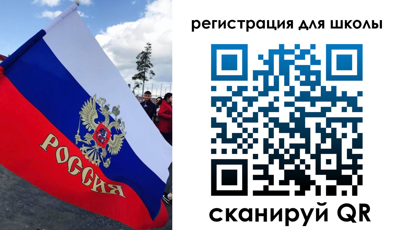 где прописаться в Мурманске